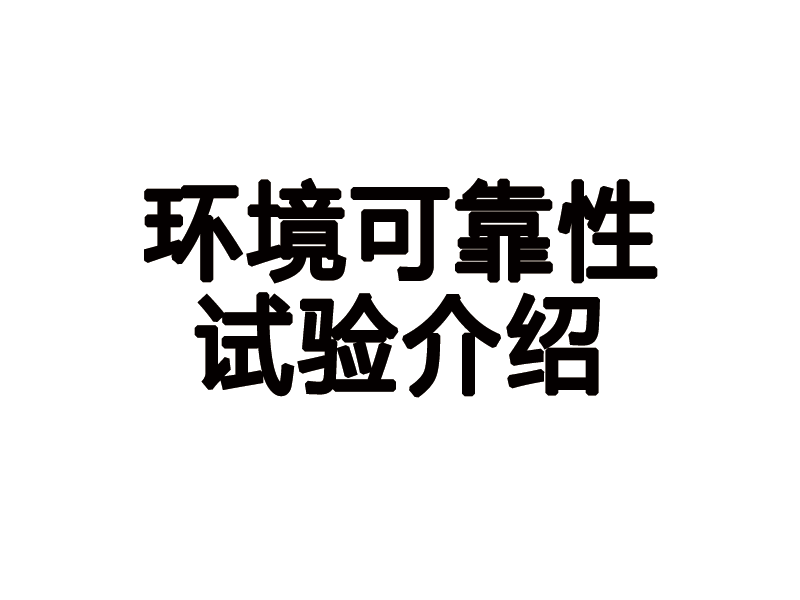 pp电子·模拟器(试玩游戏)官方网站